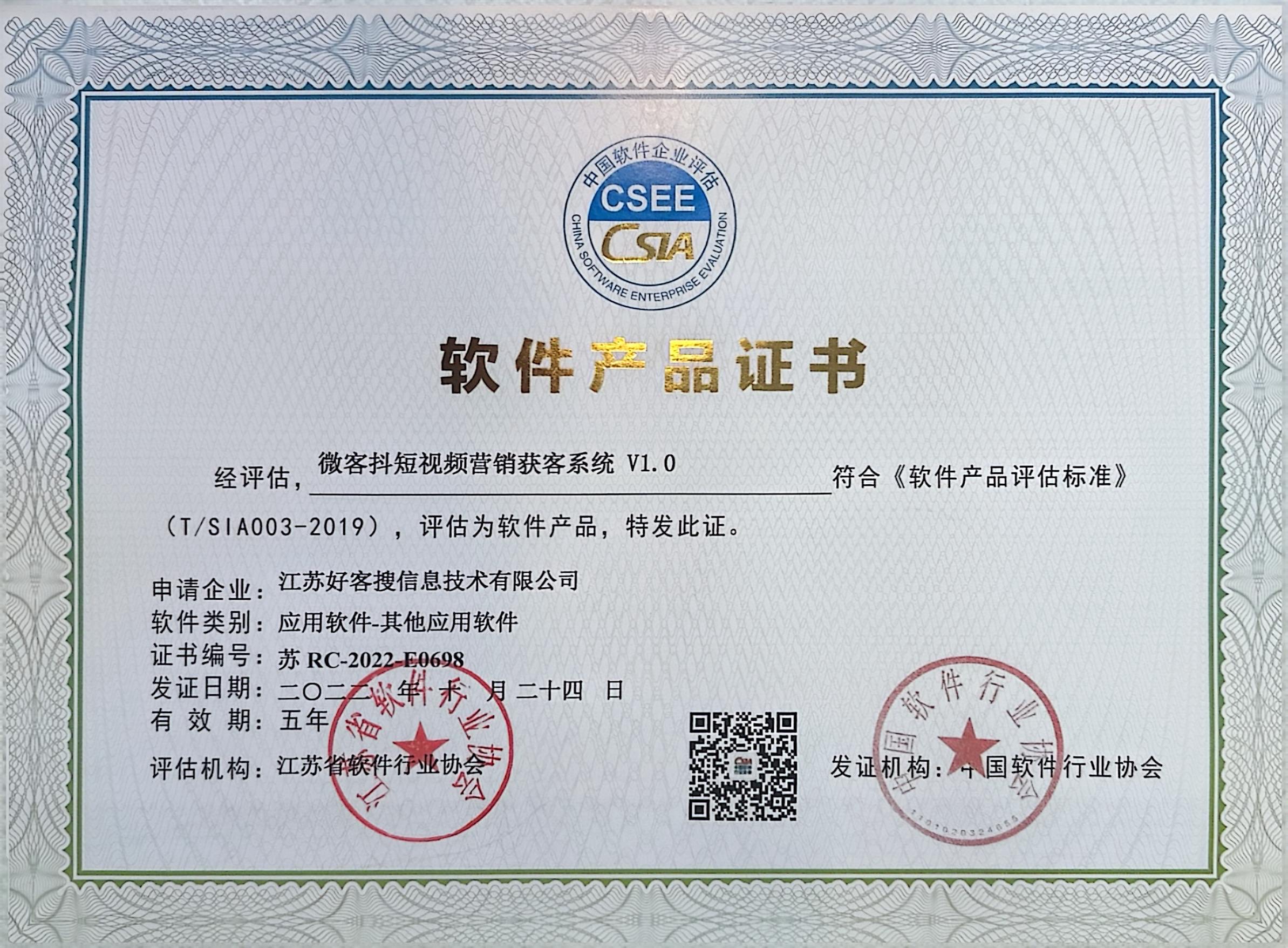 沁县做seo的过程中哪些细节是被我们忽略的？